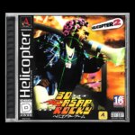 A$AP Rocky Drops 'Helicopter$' Single in ESPN College Football Ad