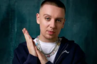 Aitch Cancels 2026 Australian & New Zealand Tour