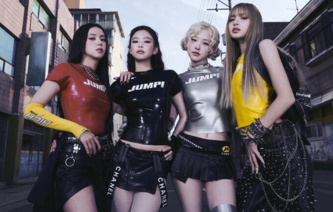 BLACKPINK announce new mini album 'Deadline'