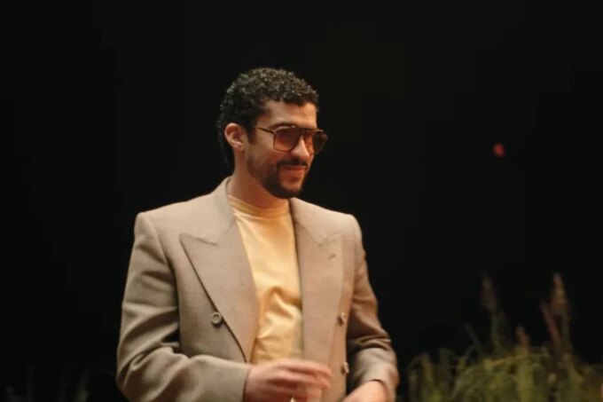 Bad Bunny's Super Bowl Halftime Show Trailer Will Make You Dance