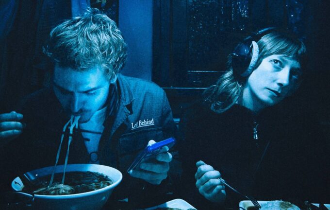 The Itch announce debut album 'It's The Hope That Kills You' and share pulsing single 'Aux Romanticiser'