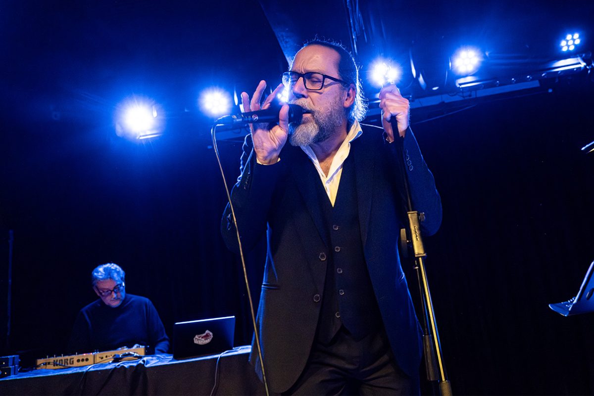 The Wolfgang Press: The Lexington, London