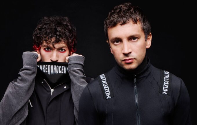 Gang of Youths, Jessie Murph, Half Alive, Noahfinnce lead new names joining stacked line-up