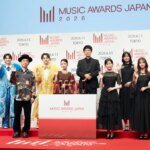 MUSIC AWARDS JAPAN 2026 Reveals Entries, Names Ambassadors