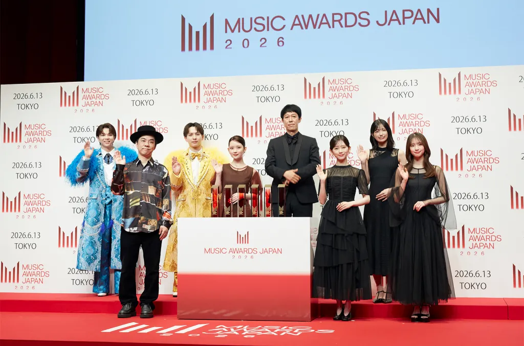 MUSIC AWARDS JAPAN 2026 Reveals Entries, Names Ambassadors