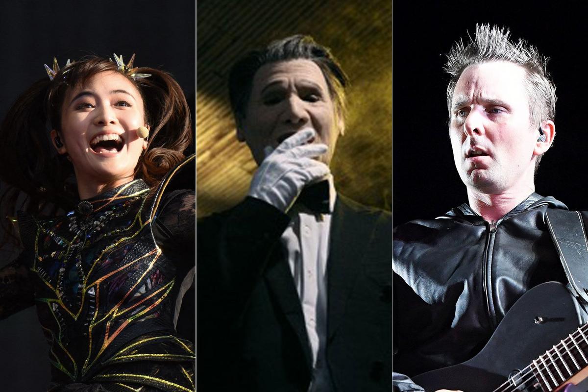 16 New Rock + Metal Tours Announced This Past Week