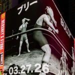 Apple-Backed Gamma Disputes Kanye West ‘Bully’ Album Sales