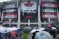 BTS Announce 'City Las Vegas' and 'City Busan' ARIRANG Experiences