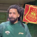 J. Cole Joins Chinese Basketball League's Nanjing Monkey Kings