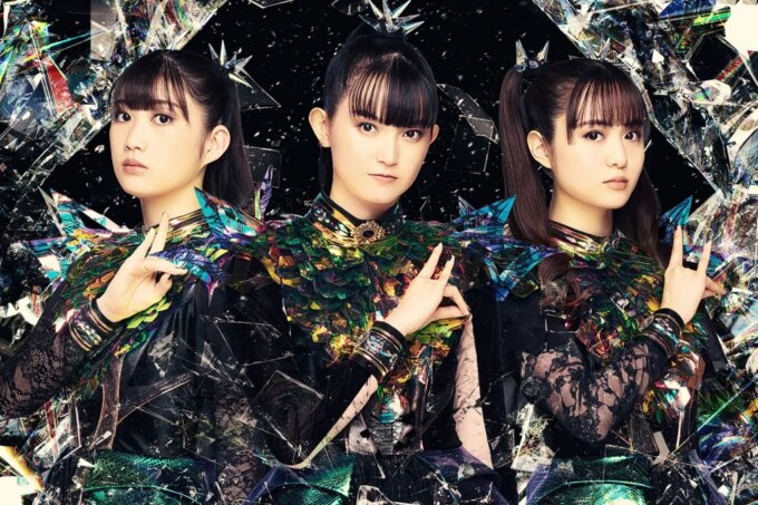 BABYMETAL Release 'from me to u (Jordan Fish Remix)'
