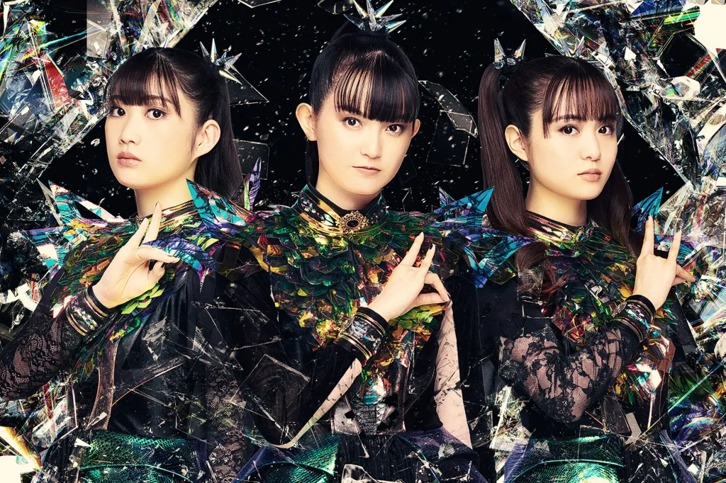 BABYMETAL Release 'from me to u (Jordan Fish Remix)'