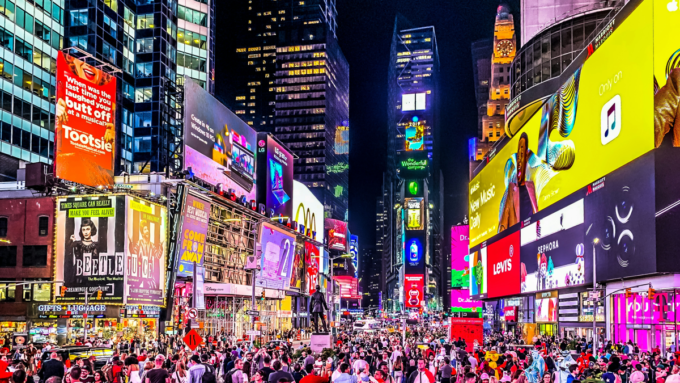 A2IM Indie Week, Music Investor Conference, NY Music Month