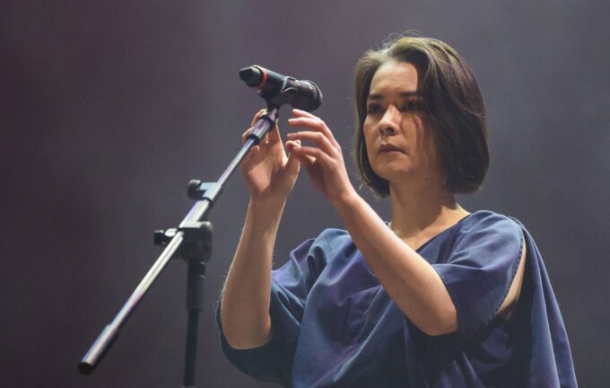 Check out Mitski's covers of One Direction and Frank Sinatra from 'Puberty 2' 10th anniversary reissue